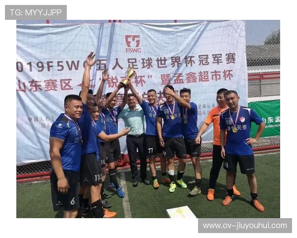 足球直播激情时刻全程呈现 感受赛场上每一次心跳与狂欢 足球直播激情时刻全程呈现 感受赛场上每一次心跳与狂欢